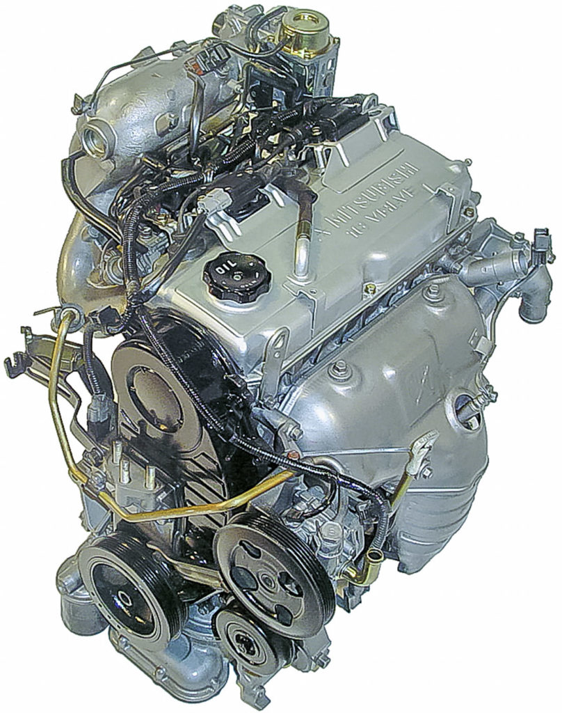 List Of Mitsubishi Engines